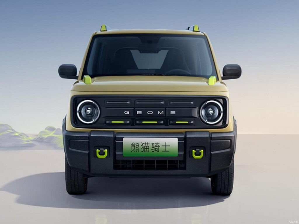 Geely Panda Knight đối thủ mới của VinFast VF3 Geely Panda Knight đối thủ mới của VinFast VF3