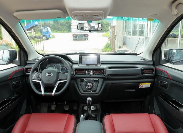 Bắt gặp MPV Trung Quốc giá rẻ xuất hiện tại Việt Nam Bắt gặp MPV Trung Quốc giá rẻ xuất hiện tại Việt Nam