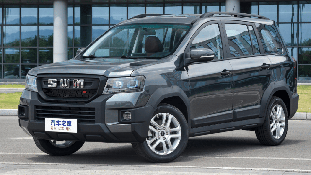 Bắt gặp MPV Trung Quốc giá rẻ xuất hiện tại Việt Nam Bắt gặp MPV Trung Quốc giá rẻ xuất hiện tại Việt Nam