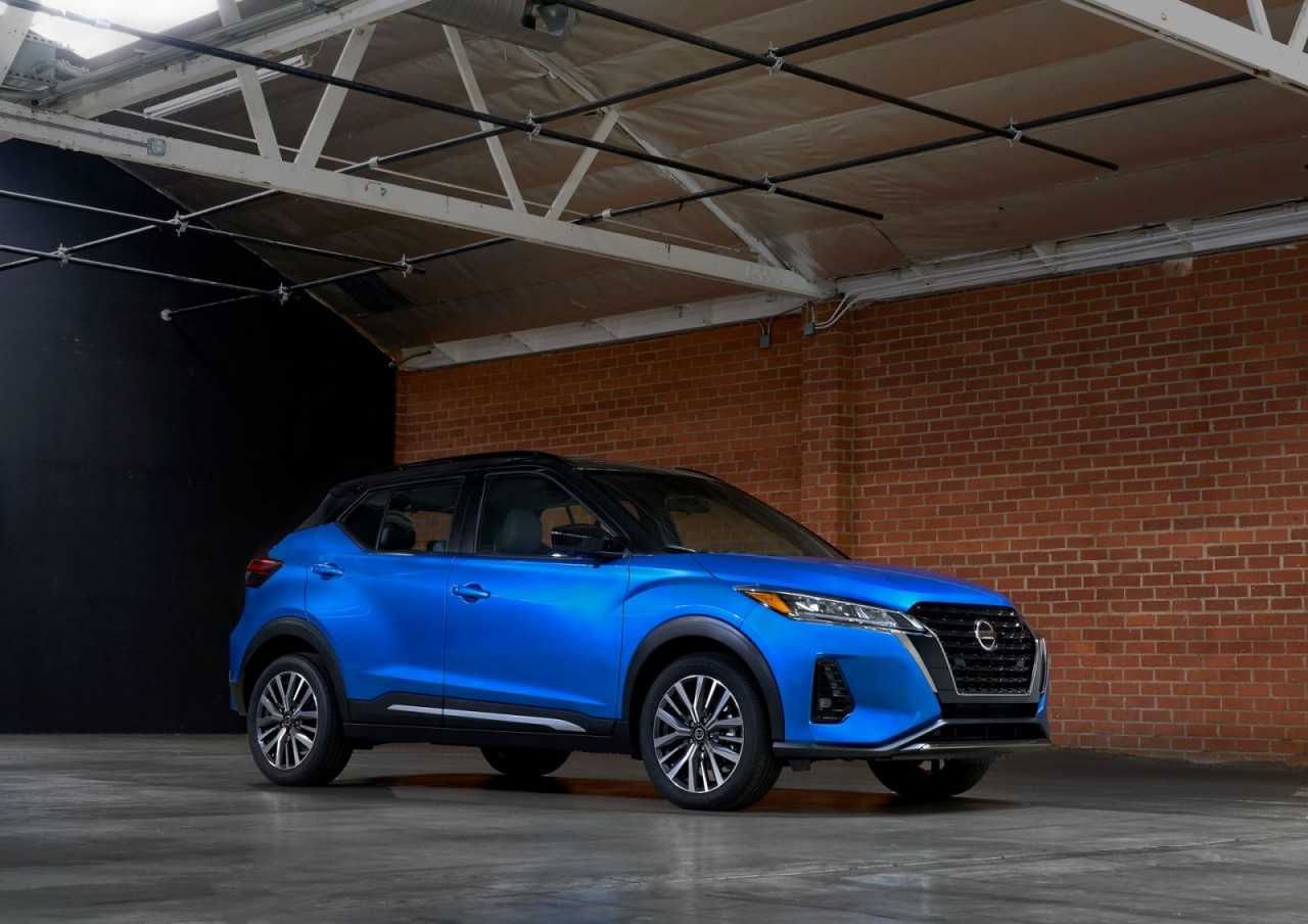 Nissan Kicks 2021 ra mắt với loạt nâng cấp đáng giá