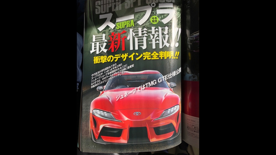 Toyota Supra thế hệ mới lộ diện trên tạp chí Nhật Bản toyota supra the he moi lo dien tren tap chi nhat ban