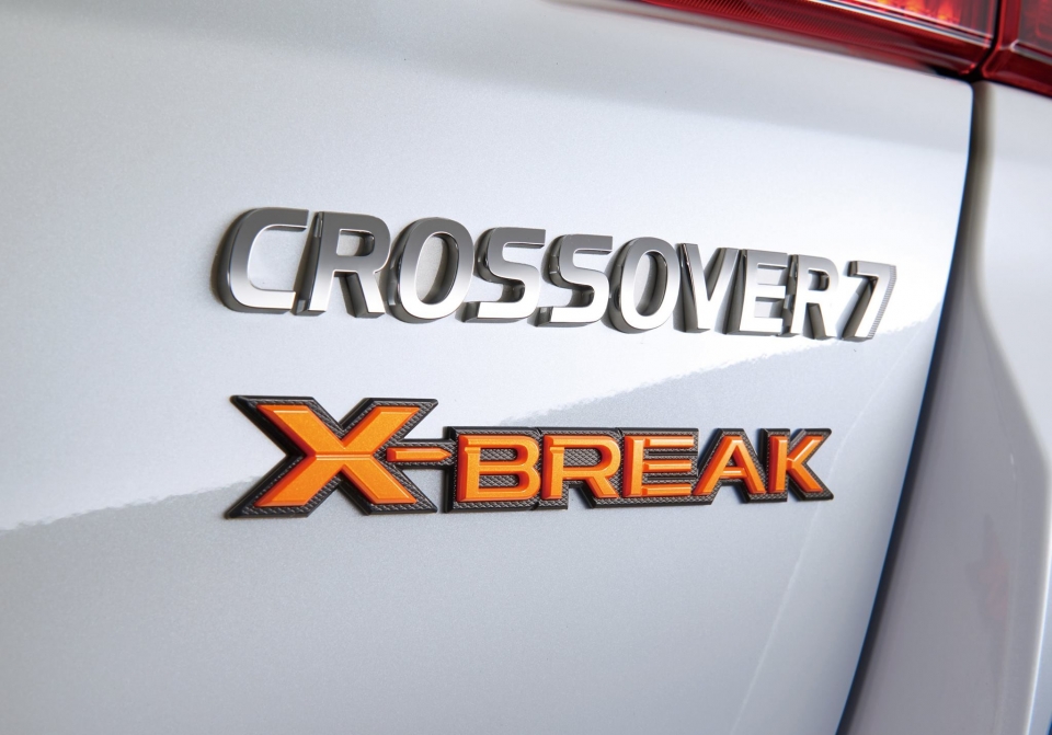 Subaru ra mắt Exiga Crossover7 X-Brake tại Nhật Bản subaru ra mat exiga crossover7 x brake tai nhat ban