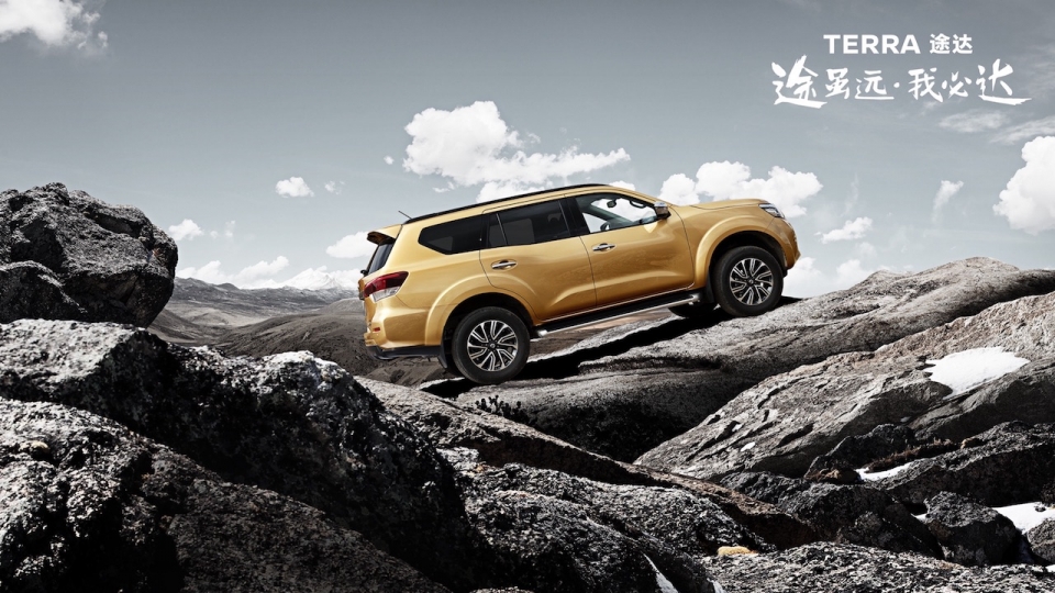 suv nissan terra gay bat ngo khi trinh lang chi voi 5 cho