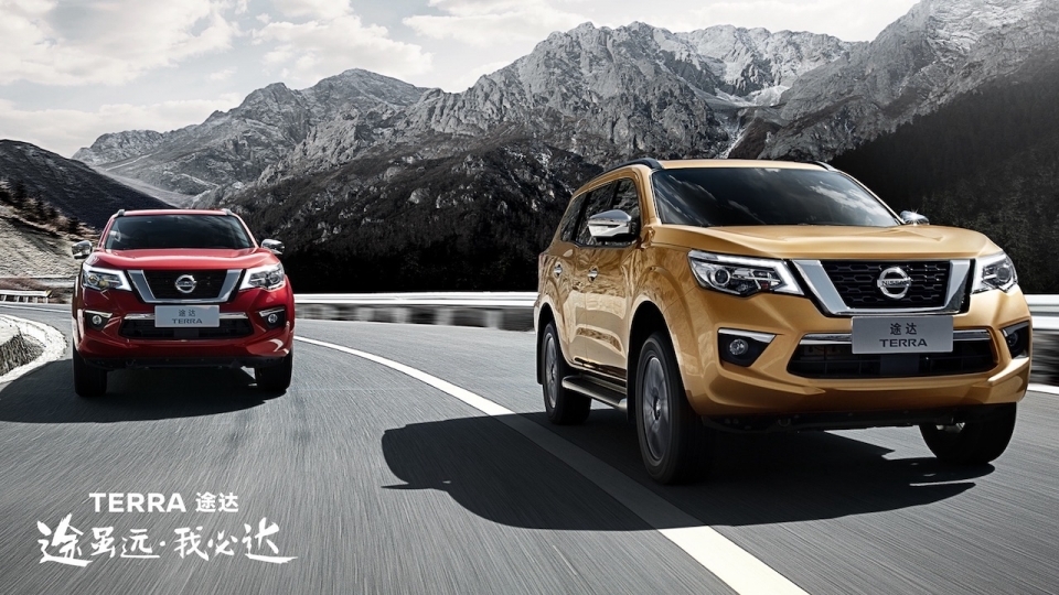SUV Nissan Terra gây bất ngờ khi trình làng chỉ với 5 chỗ
