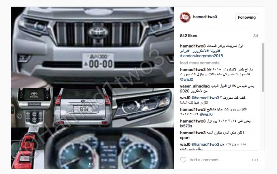 toyota land cruiser prado 2018 bat ngo lo dien se ra mat vao thang 9 toi
