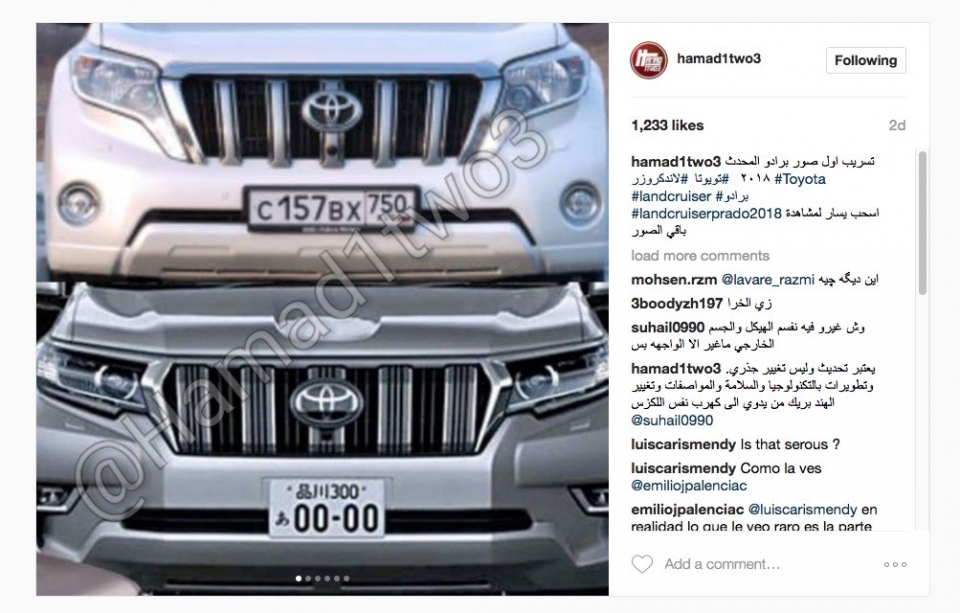 toyota land cruiser prado 2018 bat ngo lo dien se ra mat vao thang 9 toi