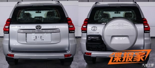 toyota land cruiser prado 2018 lo dien hoan toan