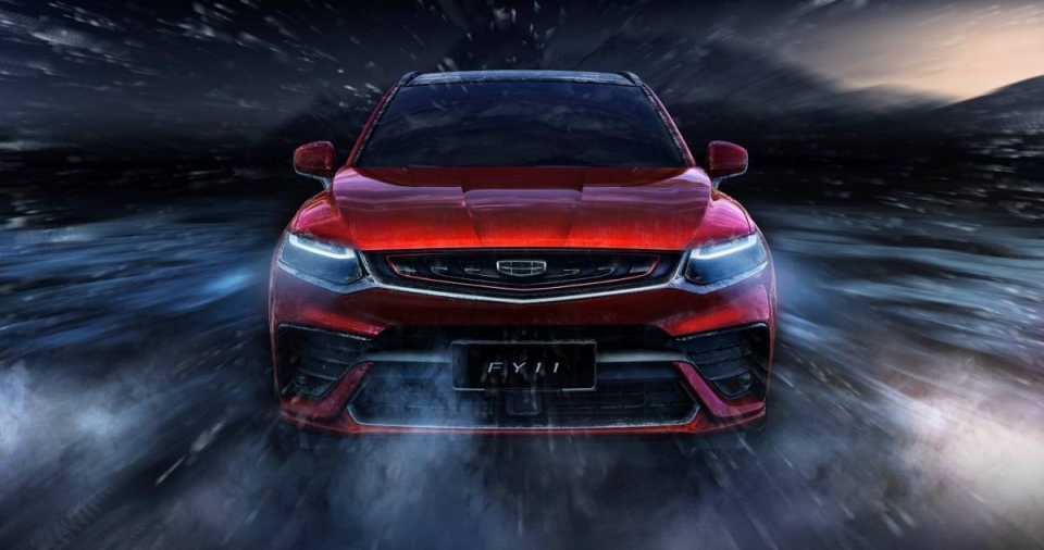 Geely công bố ảnh SUV Coupe mới y hệt Mercedes-Benz GLE geely cong bo anh suv coupe moi y het mercedes benz gle