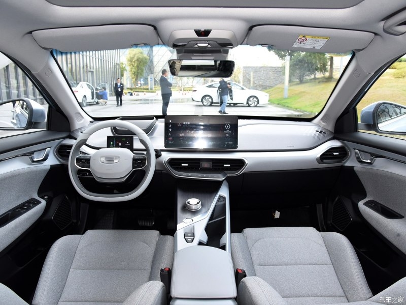 Sắp ra mắt xe điện Geely GE11 với khoảng hành trình 500 km sap ra mat xe dien geely ge11 voi khoang hanh trinh 500 km