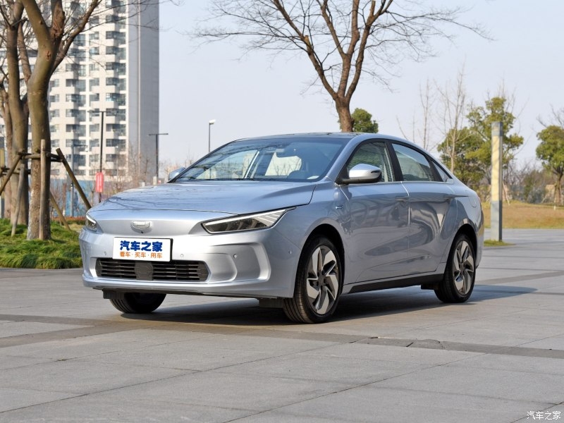 Sắp ra mắt xe điện Geely GE11 với khoảng hành trình 500 km sap ra mat xe dien geely ge11 voi khoang hanh trinh 500 km