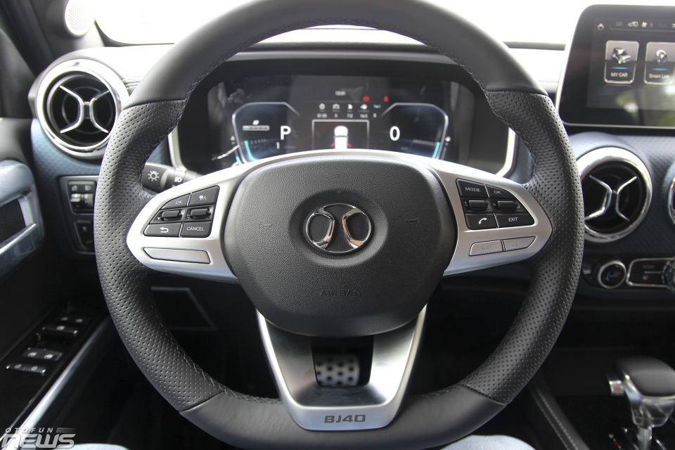 SUV Trung Quốc BAIC BJ40L giá gần 1 tỷ cạnh tranh Mazda CX-5 suv trung quoc baic bj40l gia gan 1 ty canh tranh mazda cx 5
