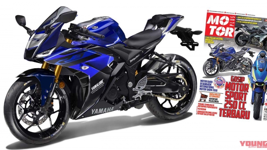 Yamaha YZF-R25 2018 sắp trình làng thị trường Đông Nam Á