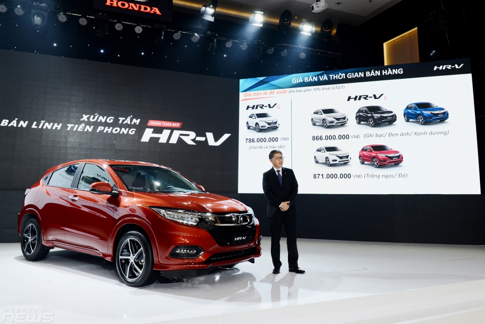 Honda HR-V ra mắt khách hàng Việt với giá từ 786 triệu đồng honda hr v ra mat khach hang viet gia tu 786 trieu dong