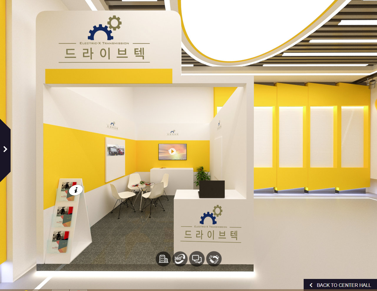 Autotech & Accessories 2021: Một triển lãm - hai nền tảng Autotech & Accessories 2021: Một triển lãm hai nền tảng
