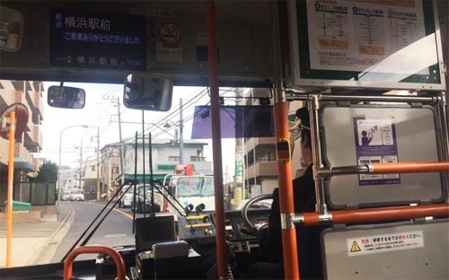 Công nghệ giúp xe bus chống tắc đường ở Nhật Bản cong nghe giup xe bus chong tac duong o nhat ban
