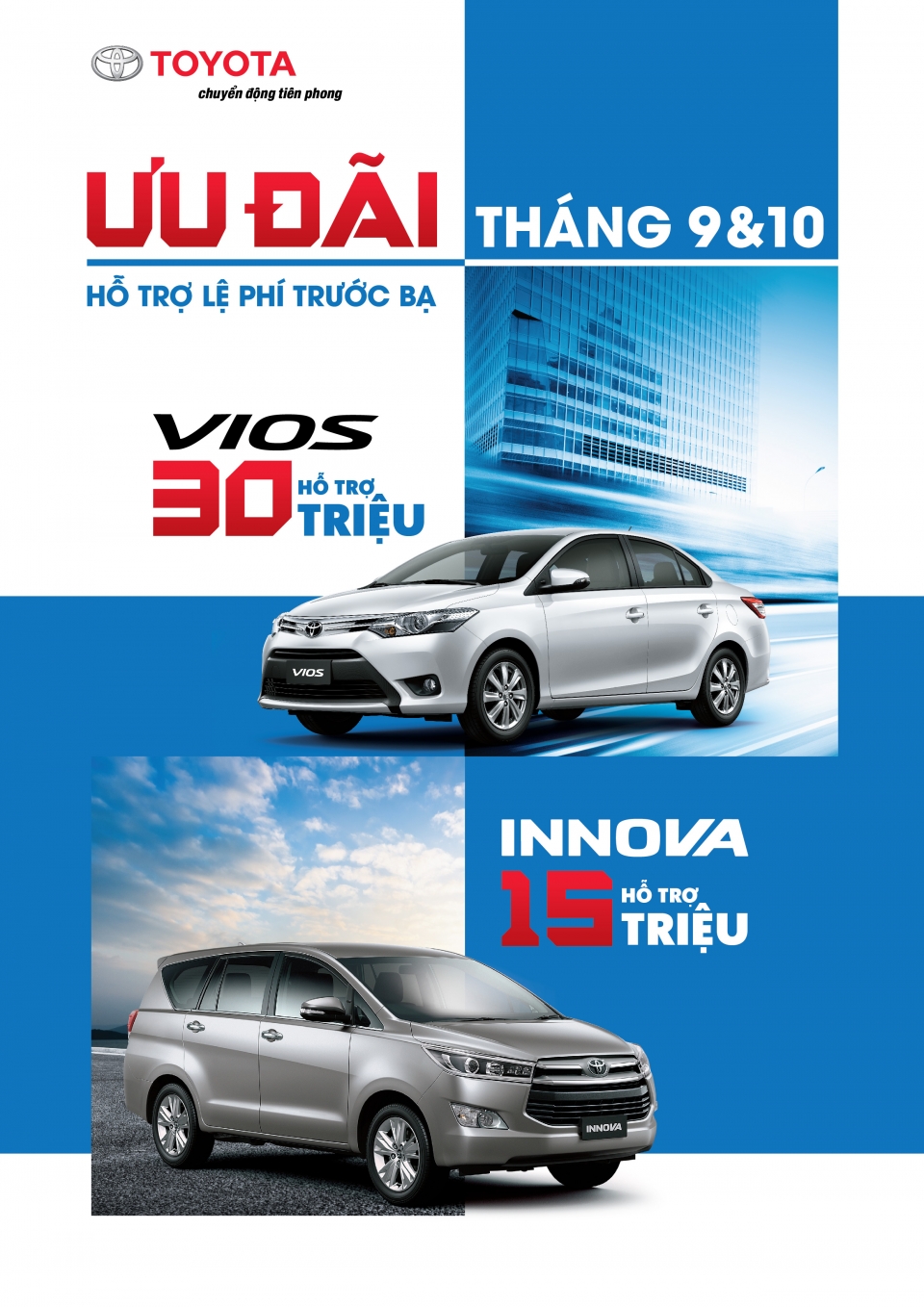 Toyota Việt Nam hỗ trợ phí trước bạ cho khách hàng mua ô tô trong "tháng cô hồn" toyota viet nam ho tro phi truoc ba cho khach hang mua o to trong thang co hon