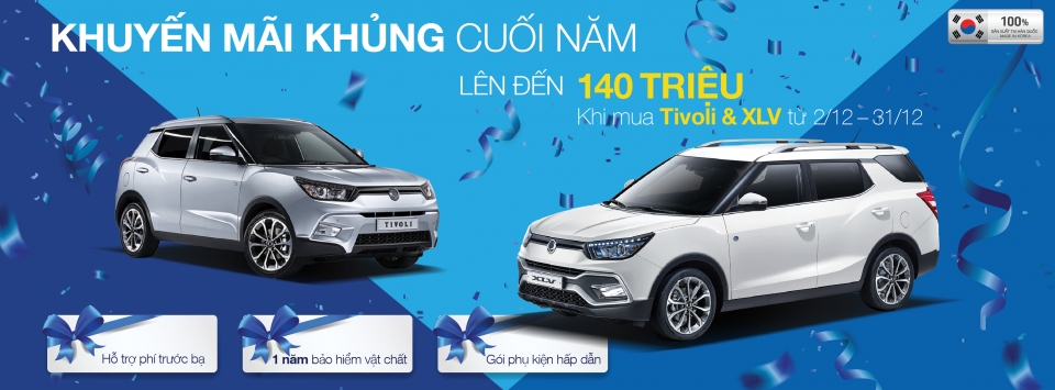SsangYong khuyến mãi khủng cuối năm cho Tivoli ssangyong khuyen mai khung cuoi nam cho tivoli