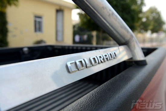 Otofun News