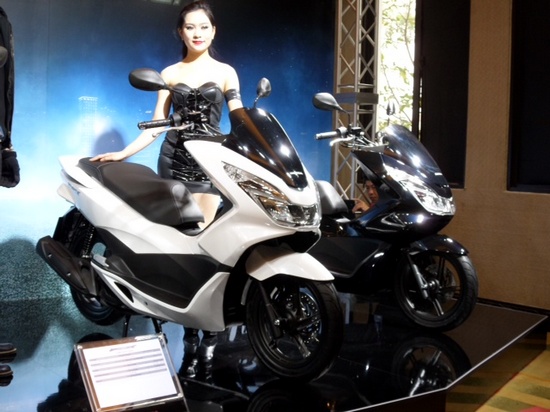 Otofun News