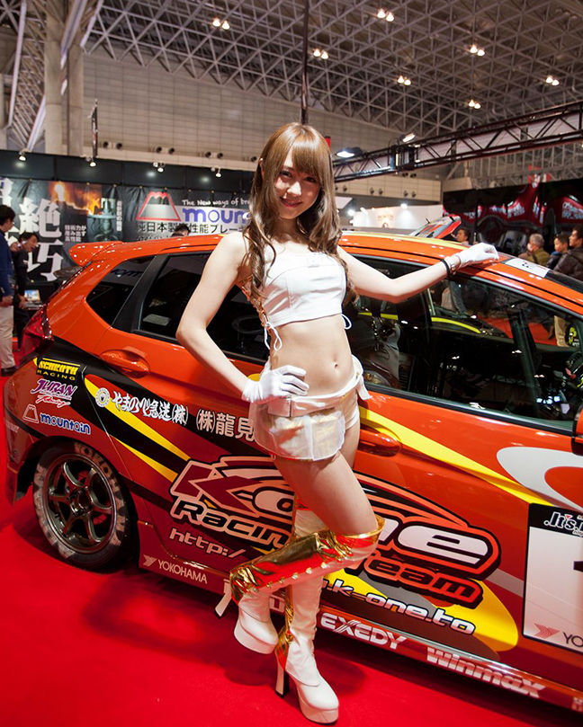 Otofun News