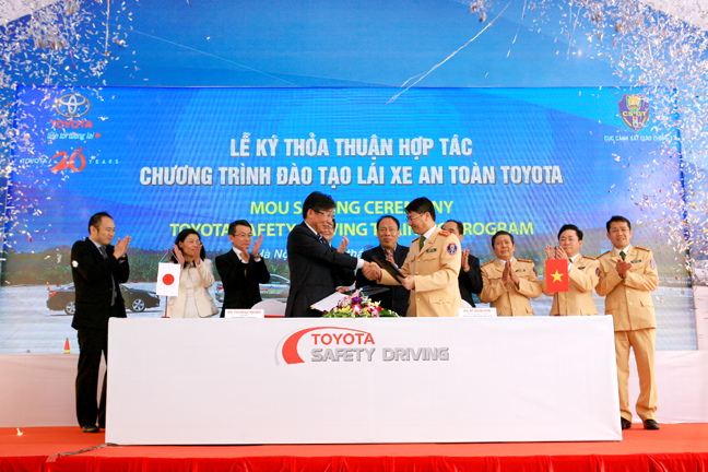 Otofun News