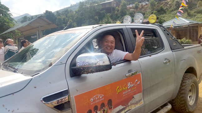 doi mat huoi mi
