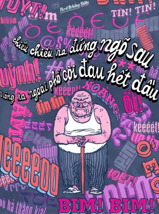a