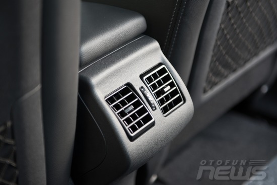 Otofun News