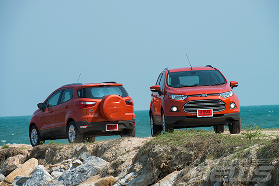 Otofun News