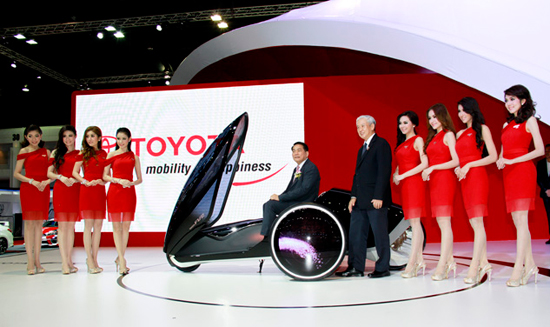 Otofun News