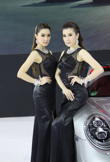Otofun News