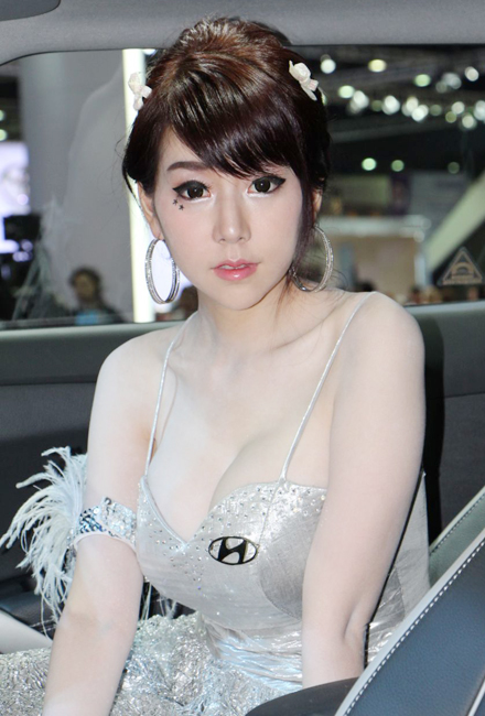 Otofun News