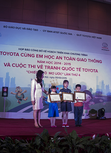 Otofun News
