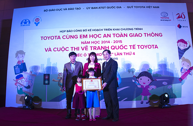 Otofun News