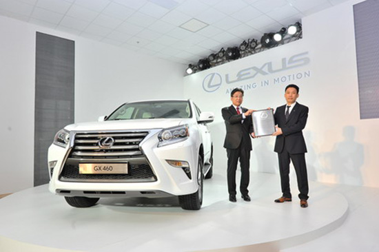 Otofun News