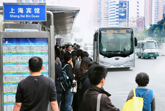 Otofun News