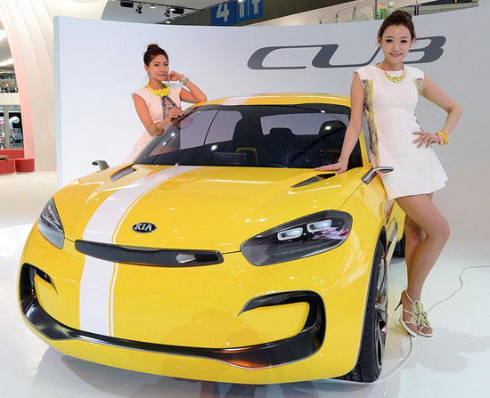 Otofun News