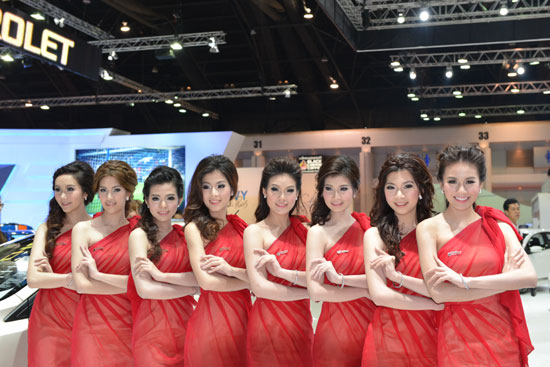 Otofun News