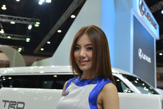 Otofun News