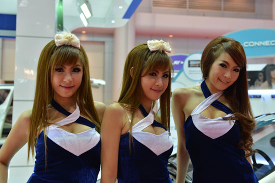 Otofun News