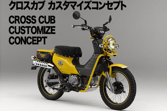 Cross Cub CC110 mang d&aacute;ng vẻ th&acirc;n thuộc của xe Cub trong qu&aacute; khư nhưng lại sở hữu nhiều chi tiết lạ lẫm đầy t&iacute;nh c&ocirc;ng nghệ.