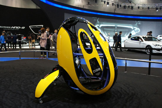 Otofun News
