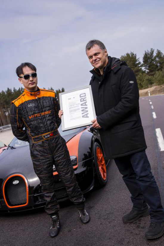 Otofun News