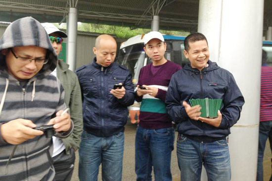 Otofun News
