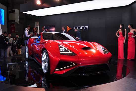 Otofun News