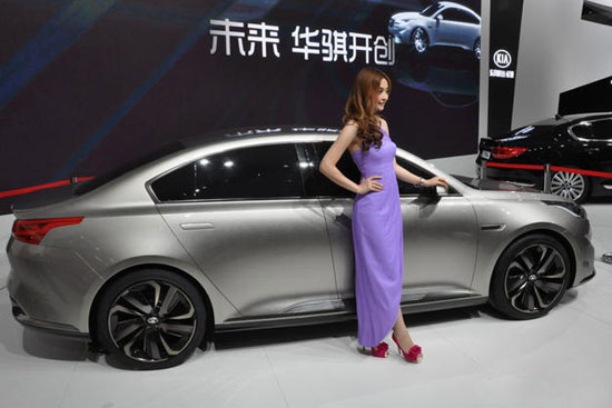 Otofun News