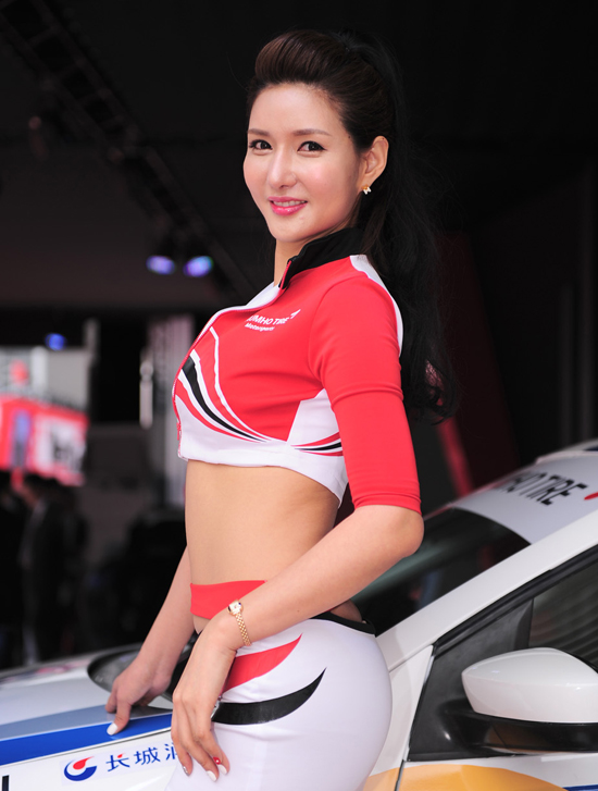 Otofun News