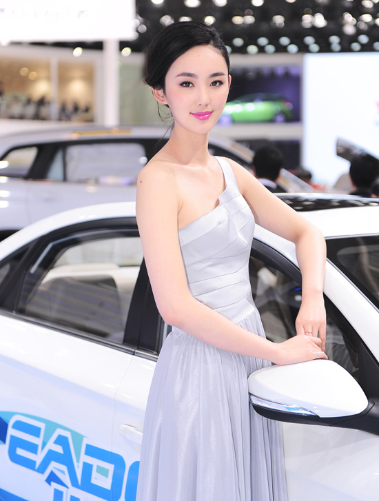 Otofun News