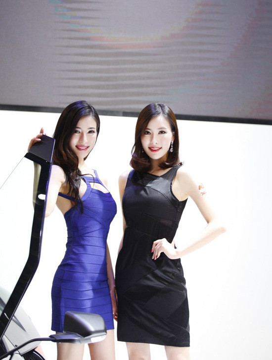 Otofun News