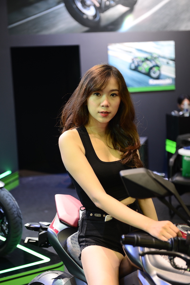 Otofun News